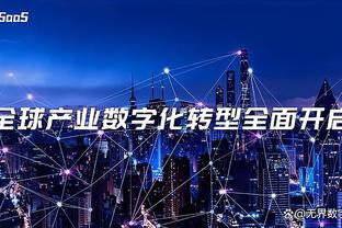 日媒：泰山队攻防转换让川崎应接不暇，无法遏制对方强大的进攻