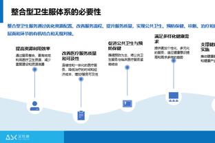 小猪：打网球时妻子每次都赢我，我的最大目标是与她打到决胜局